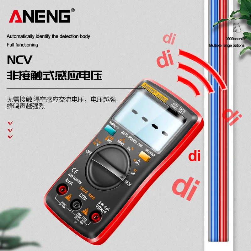 ANENG High-precision Digital Multimeter Digital Explicit with NVC Anti-burn Voltage and Current High-precision Test Meter