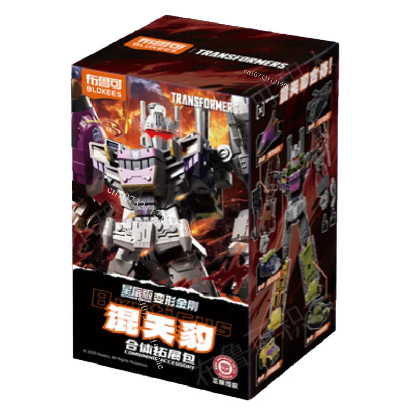 Echte Blokees Transformers Toy Bruticus Action Figure Uitbreidingspakket Combaticons Model Geassembleerd Beweegbaar Cadeau