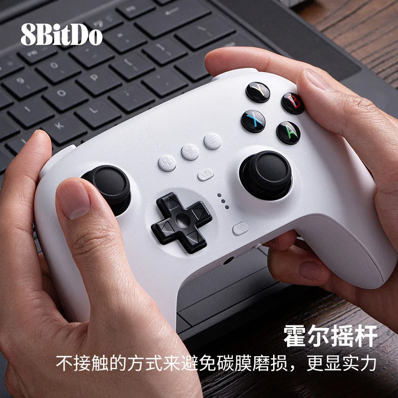 8bitdo Orion X-Pro the third mock examination game controller Wireless 2.4G Bluetooth charging base supports Xbox series/PC Andr