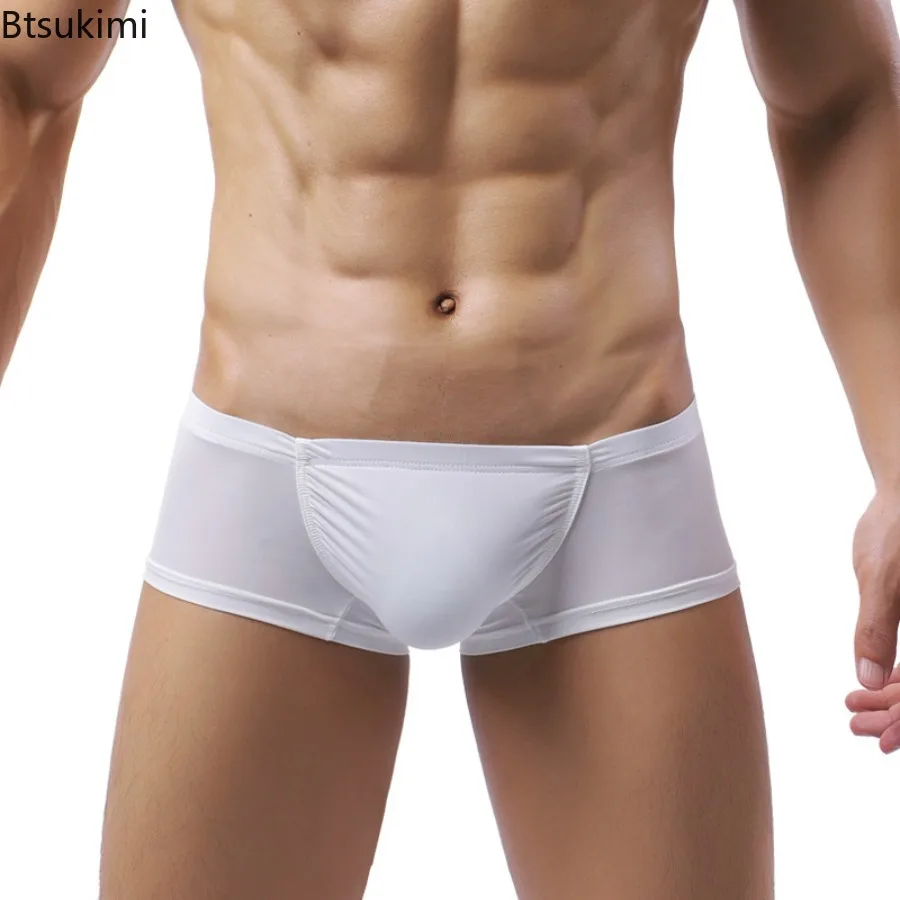 2026 Men's Panties Ice Silk Fold Flat Male Underwear Boxer Breathable U-shaped Solid Color Ultra Thin Quick Drying Boxers Man
