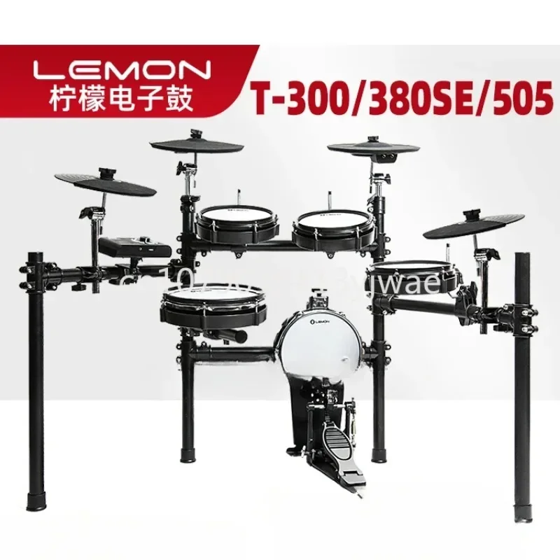 Lemon  T300/380/505 Mesh Leather Electronic Drum Drum Kit Household Professional Adult and Children Portable