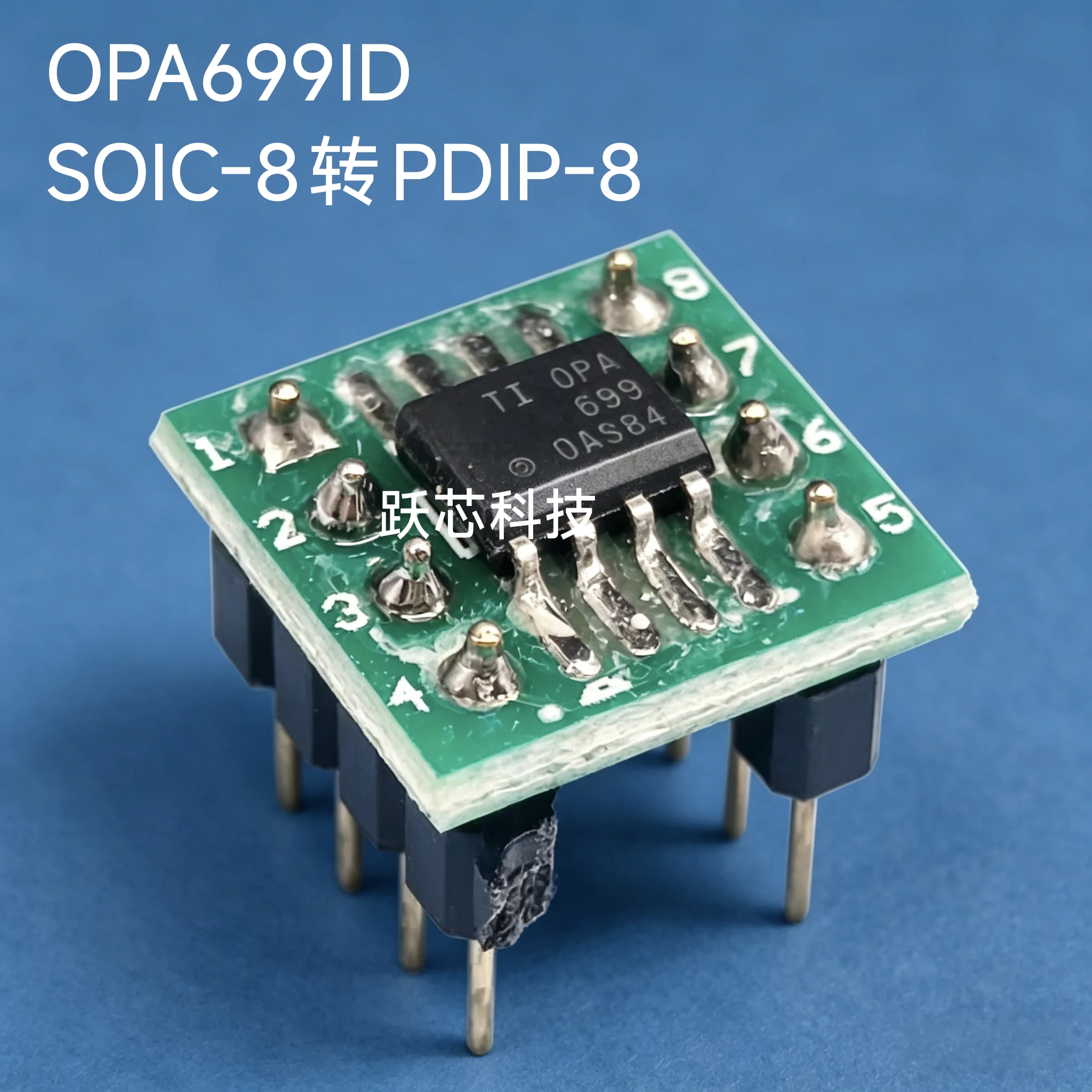 OPA699ID Authentic OPA699ID patch to direct insertion amplifier chip for direct shooting