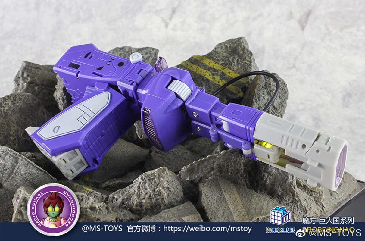 魔法の正方形の変形ロボット,箱付きおもちゃ,ミニショック波g1,MS-B32