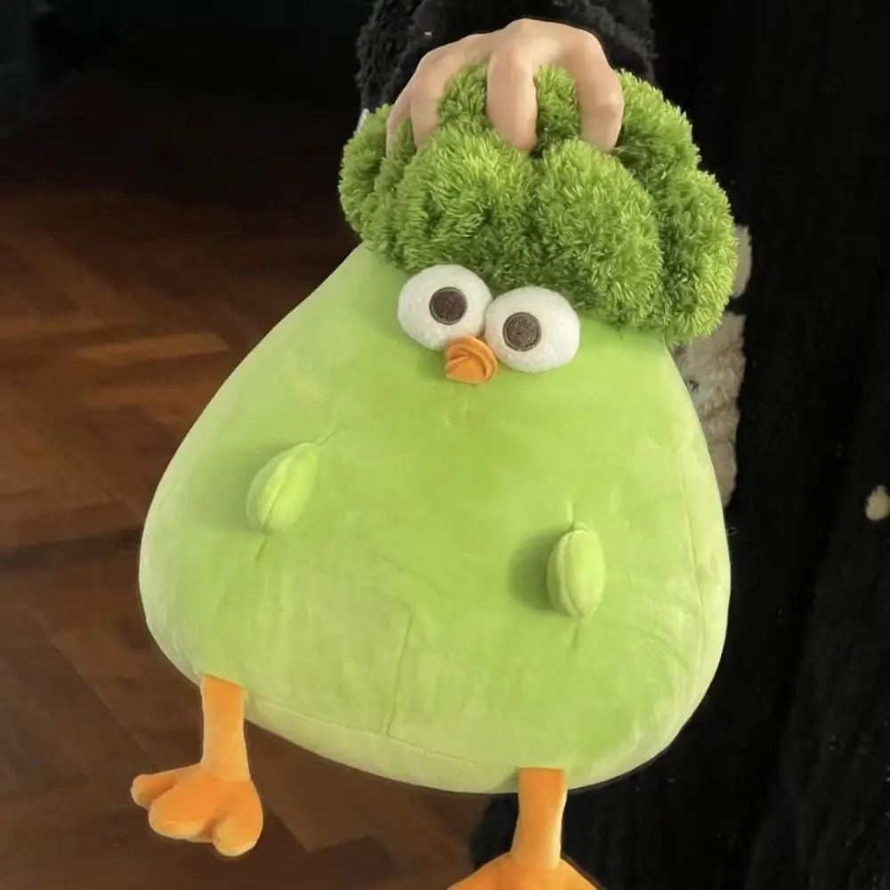 Cute Creative Broccoli Chick Plush Cartoon Children Gits Vegetable-Themed Stuffed Animal Soft Plush Chicken Doll Holiday Gift