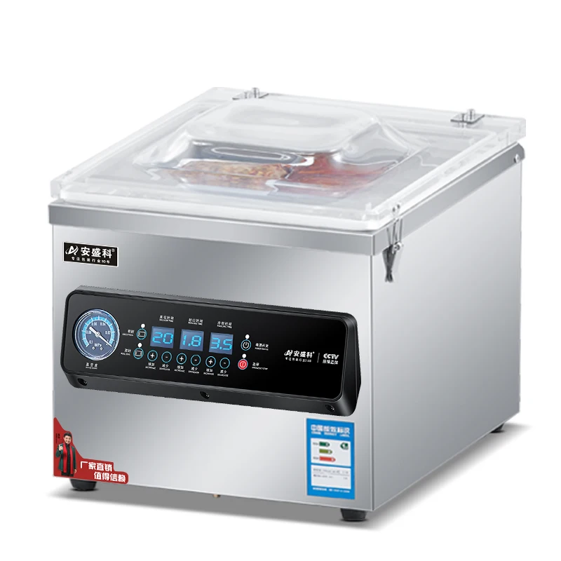 DZ340 Automatic Commercial Large-scale Packing and Sealing Machine Vacuum Machine Single Chamber Vacuum Sealer Packaging Machine