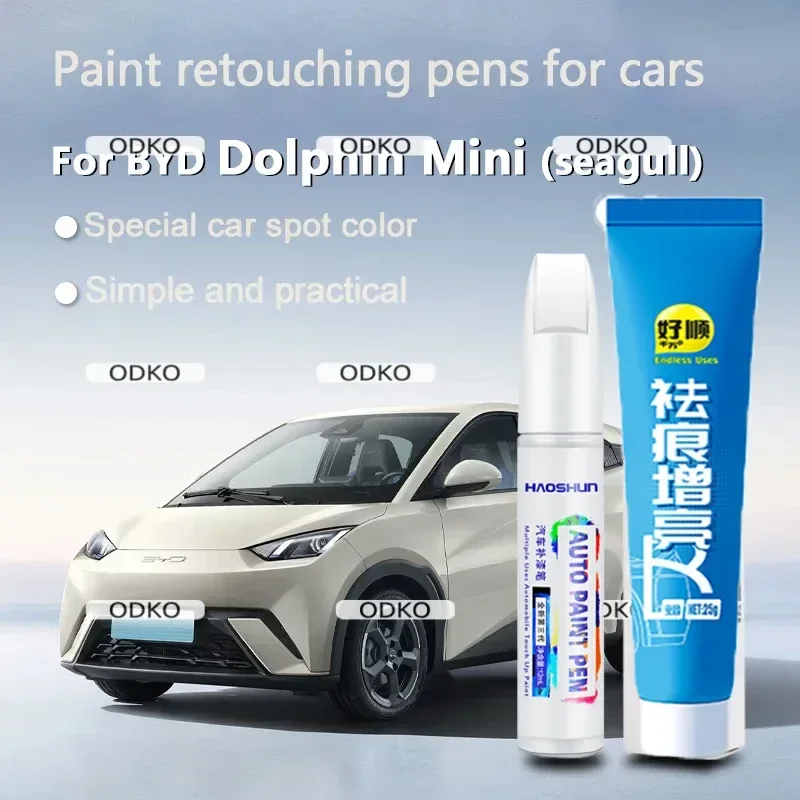 BYD Dolphin Mini Scratch Repair Kit - Car Paint Pen and Varnish for BYD Seagull Finish Touch-Up