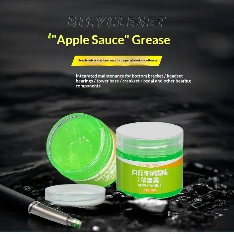 New Bicycle Lubricating Grease Applesauce 50g High Penetration for All Types Bike Chain Gear Care Maintenance
