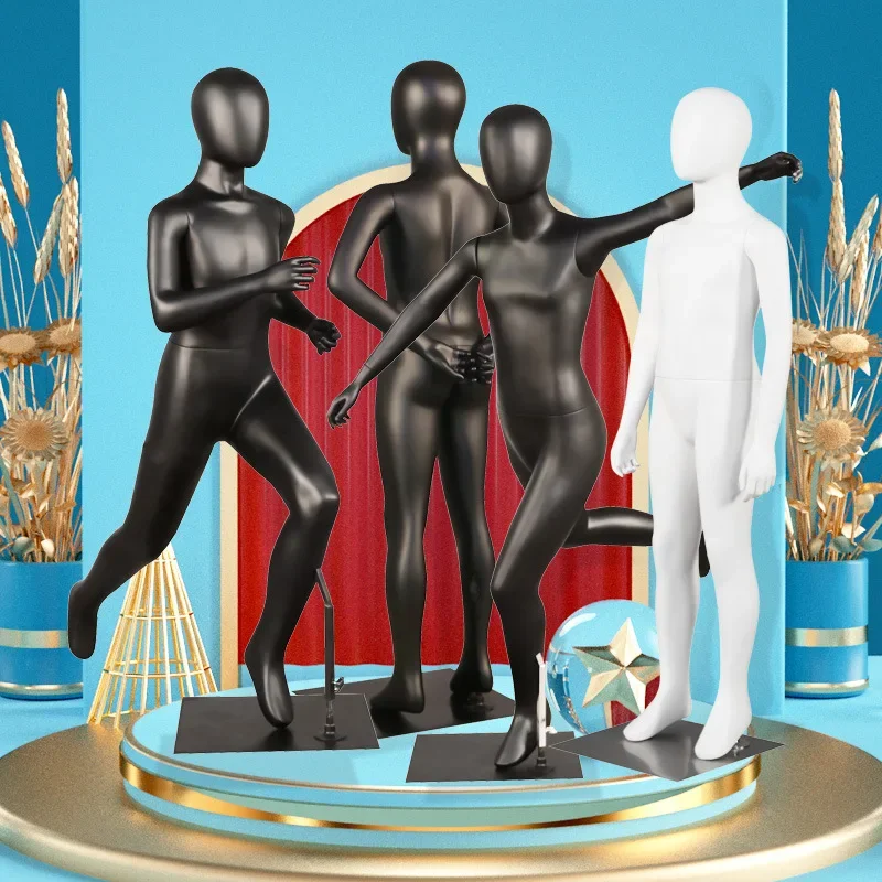 Children's model display stand Men's and women's clothing three-dimensional platform props Clothing store Children's model Child