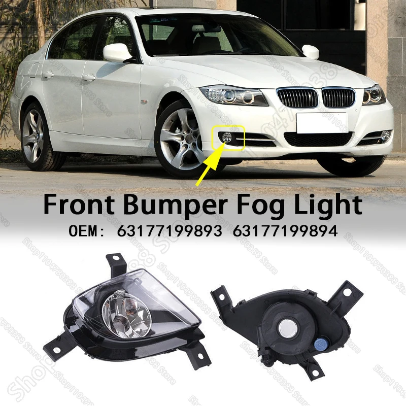 

Противотуманная фара переднего бампера (без лампы) для 2009-2012 E90 E91 BMW 323i 328i 328xi 335d 335i 335xi 63177199893 63177199894