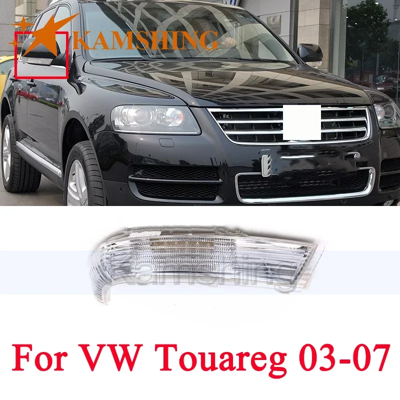 

CAPQX боковое зеркало для VW Touareg 2003-2007 внешнее зеркало заднего вида указатель поворота мигалка лампа боковое зеркало свет