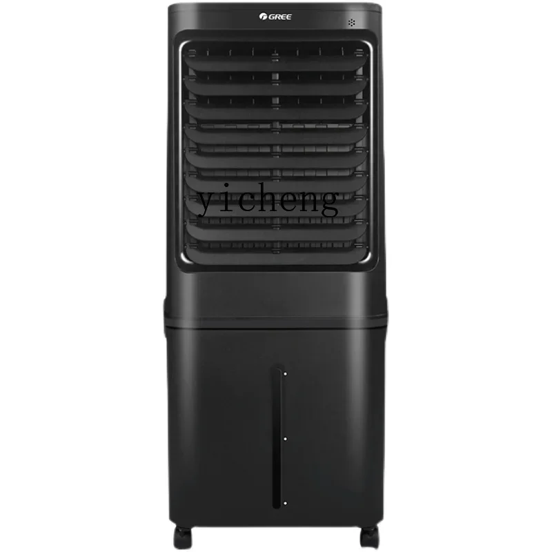DQ440L Commercial Air Conditioning Fan Mobile Cold Fan Refrigerator Industrial Water Cooling Humidification Shopping Mall