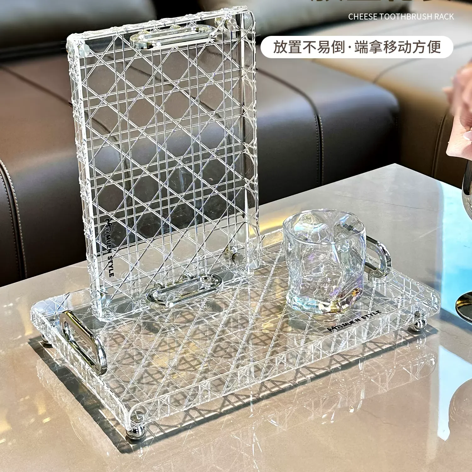 Acrylic Tray Rectangular Household Light Luxury High-end High Aesthetic Tea Set Cup Water Cup Storage Tea Tray Home Decoration