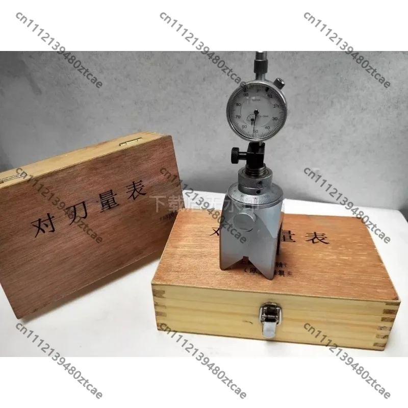 Cylinder Boring Machine Tool Setting Gauge Inner Diameter Measuring Gauge Boring Tile Centering Calibration Tool