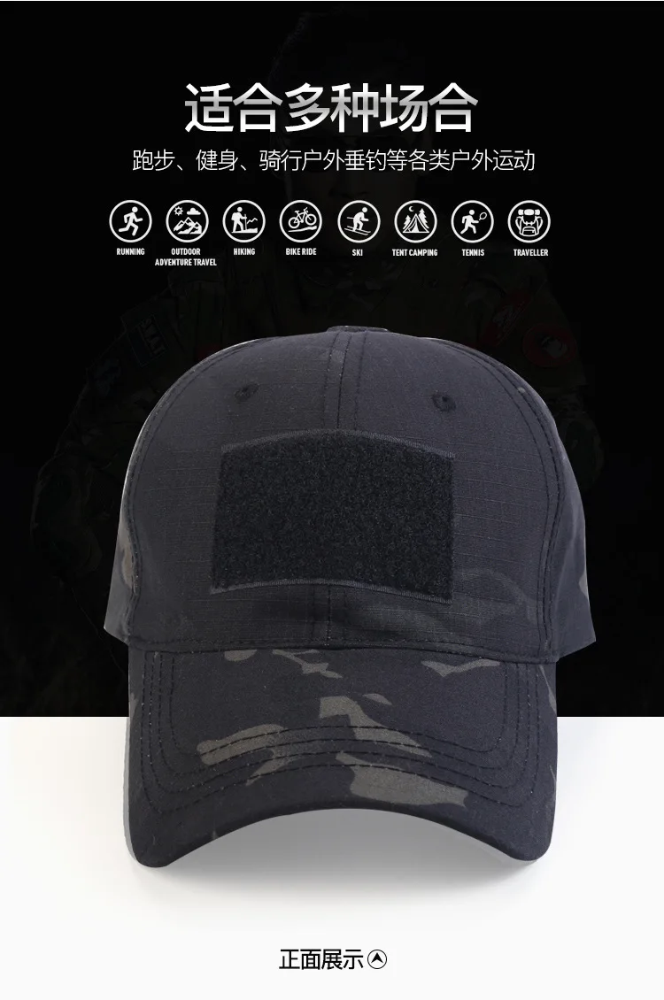 Männer Camouflage Baseball Cap Camo Hut Camouflage Outdoor Sport Kappe Camo Taktische Kappe Jagd Angeln Hut für Männer Frauen – Detail 3