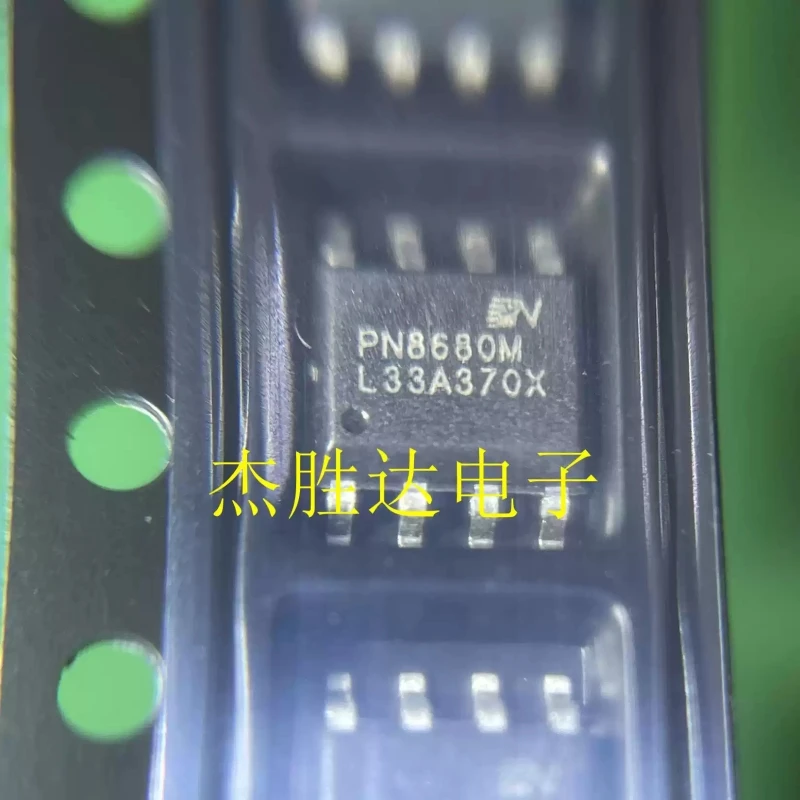 10PCS PN8680M PN8680MSEC-R1 100%original Primary feedback low-power power supply IC chip