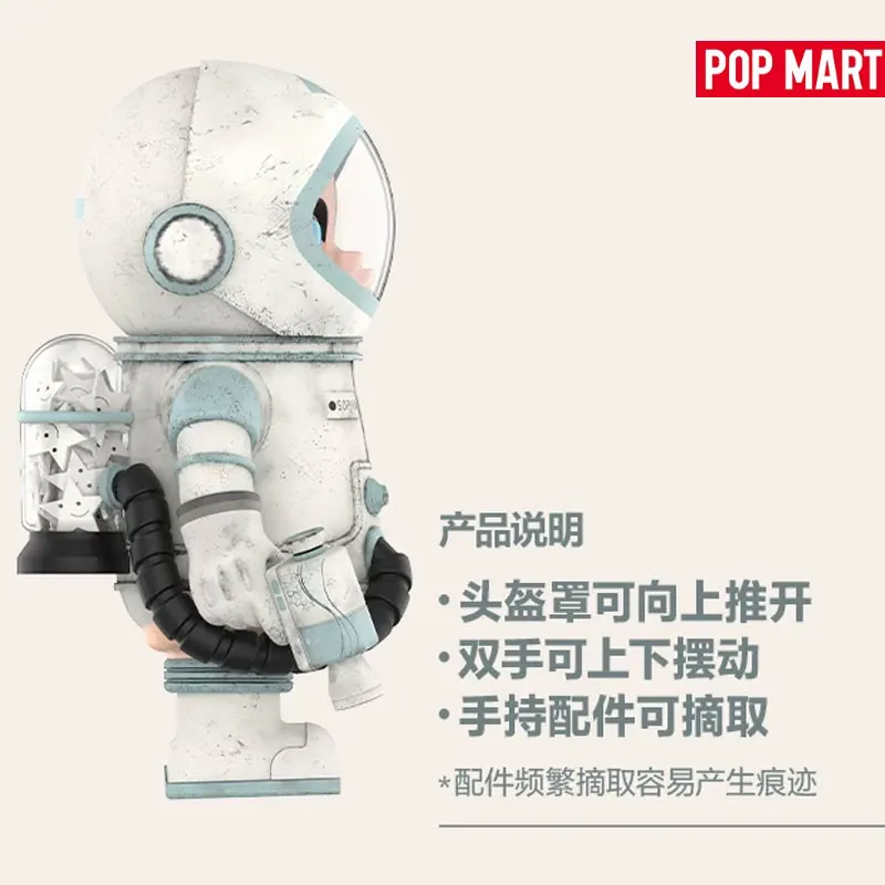POPMART MEGA SPACE MOLLY 400% Ashley Wood Trendy Blind Box Toys