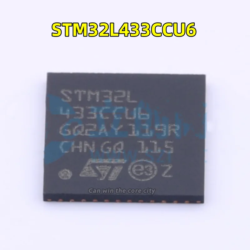 1-100 PCS/LOT Original genuine STM32L433CCU6 ARM Microcontroller-MCU 16/32-BITS patch QFN 48