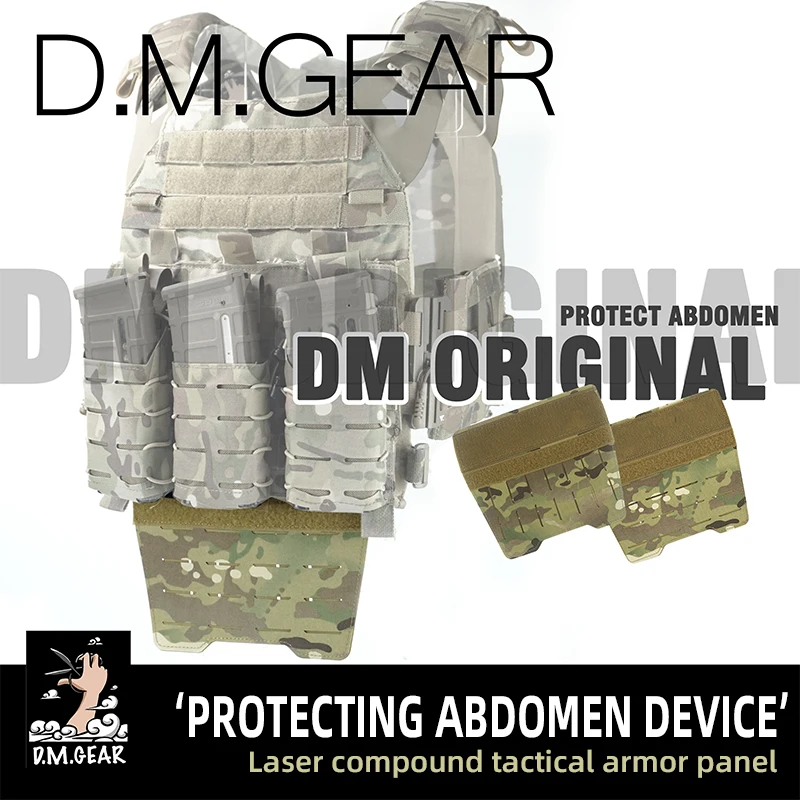 

DMgear тактическая армированная панель, двухсторонняя Лазерная резка для фотовспышки