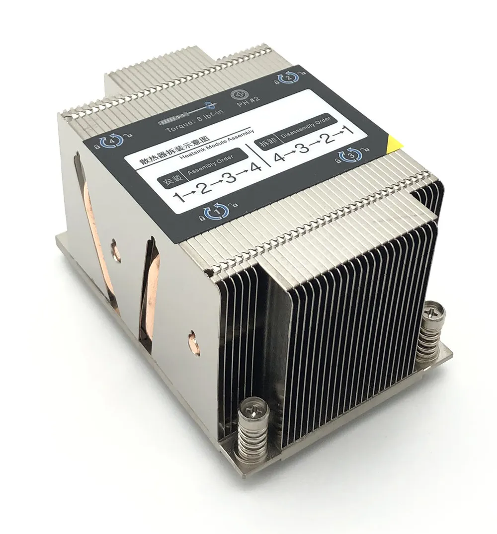 Coolserver Leopard 4 Heat Pipes 225W CPU Radiator 2U Server Cooling Fan For AMD SP3 Platform Workstation