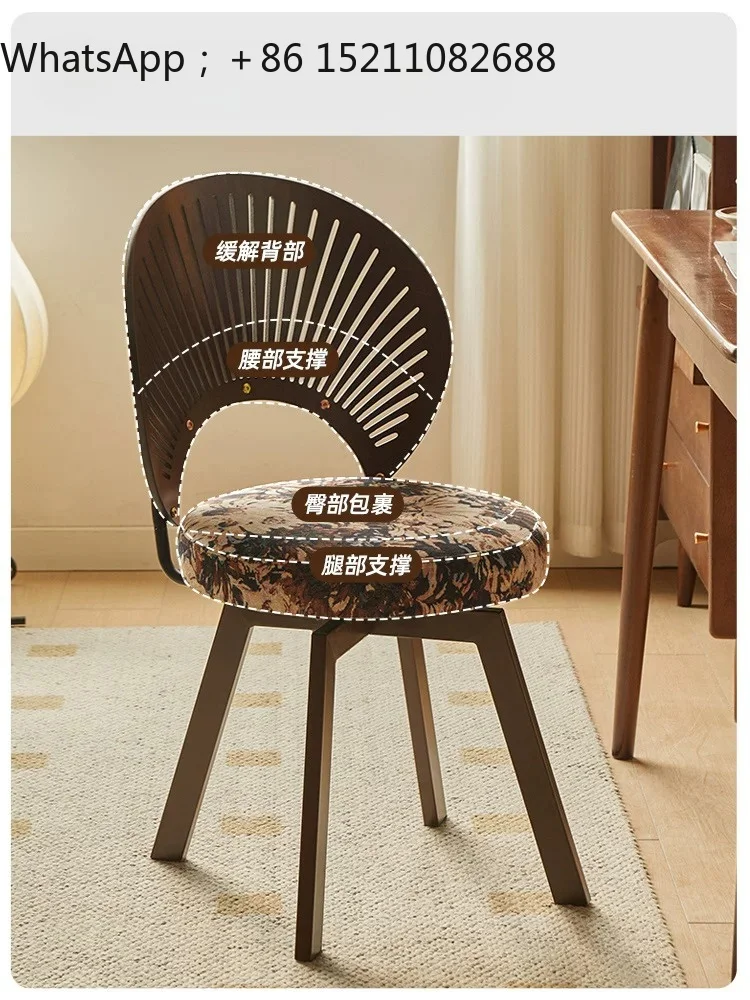 LLY Rotatable Antique Chair Home Leisure Back Chair Living Room Dining Table Shell Study Office Chair