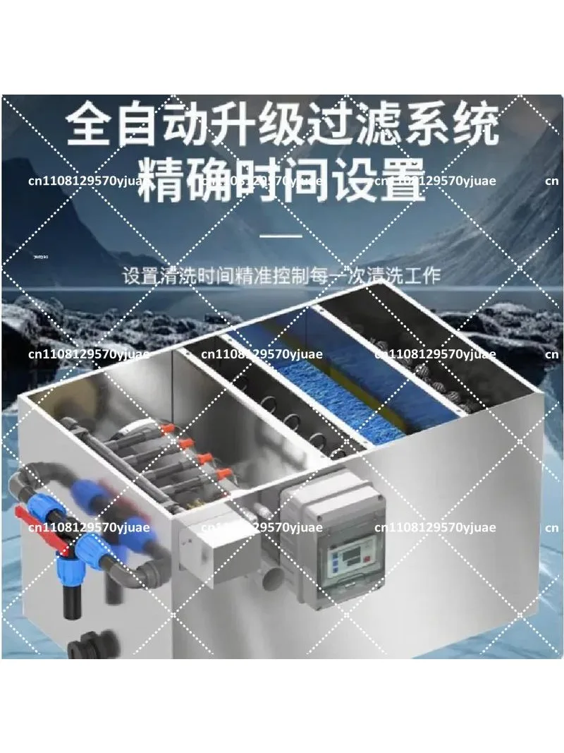 Stainless Steel Automatic Drum Filter for Koi Pond, Mechanical Backwash Filter for Water Garden & Aquaculture