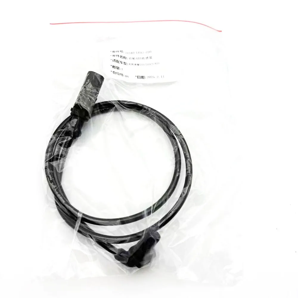 31340‑LEA7‑C00  31340‑LFH1‑C00 Front Rear ABS Speed Sensor For Kymco Xciting 250 300CT 400  / 31340LEA7C00  31340LFH1C00