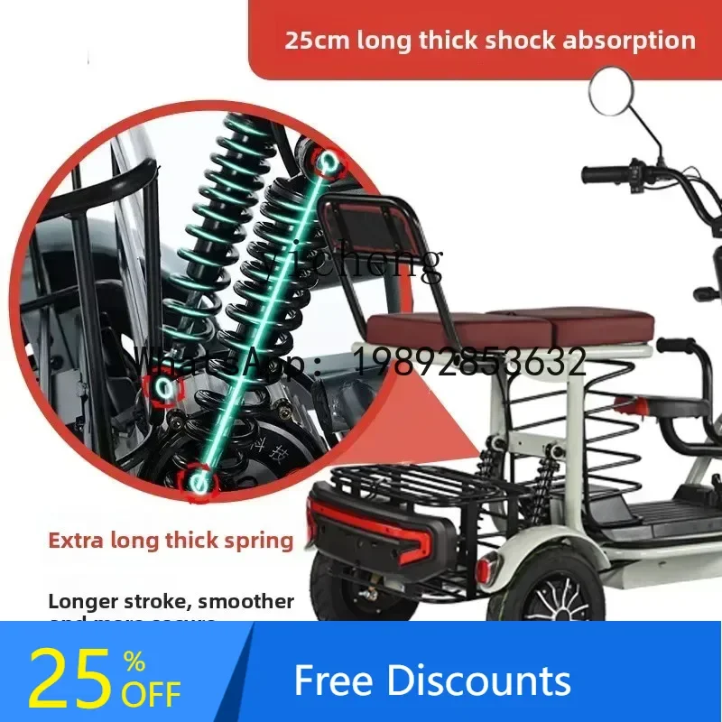 

A1 electric tricycle household small pick up the elderly parent-child folding car light battery car