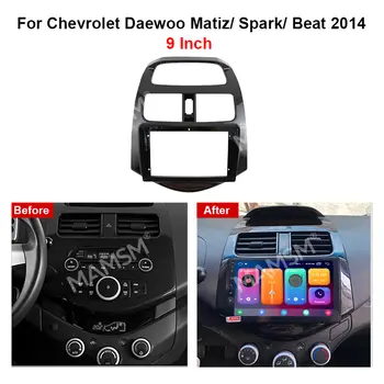 10 最佳銷售 雪佛蘭Spark儀表板套件 - №2