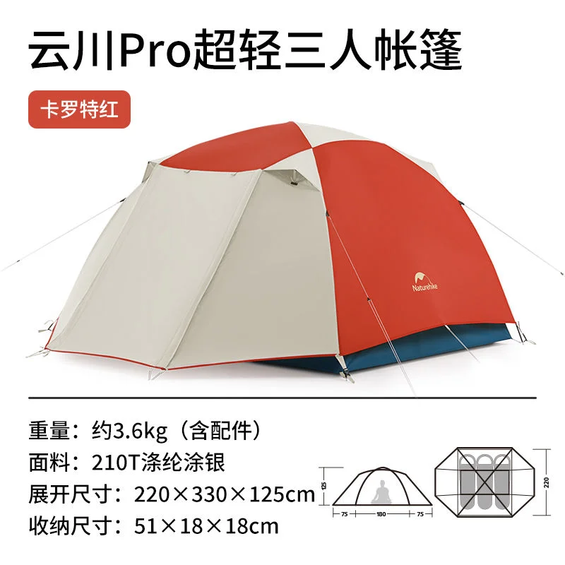 Naturehike Cloud-Creek Pro Ultra Light Double Tent Outdoor Camping
