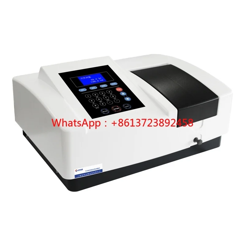 Ultraviolet Visible Spectrophotometer Model 752 Laboratory Supplies