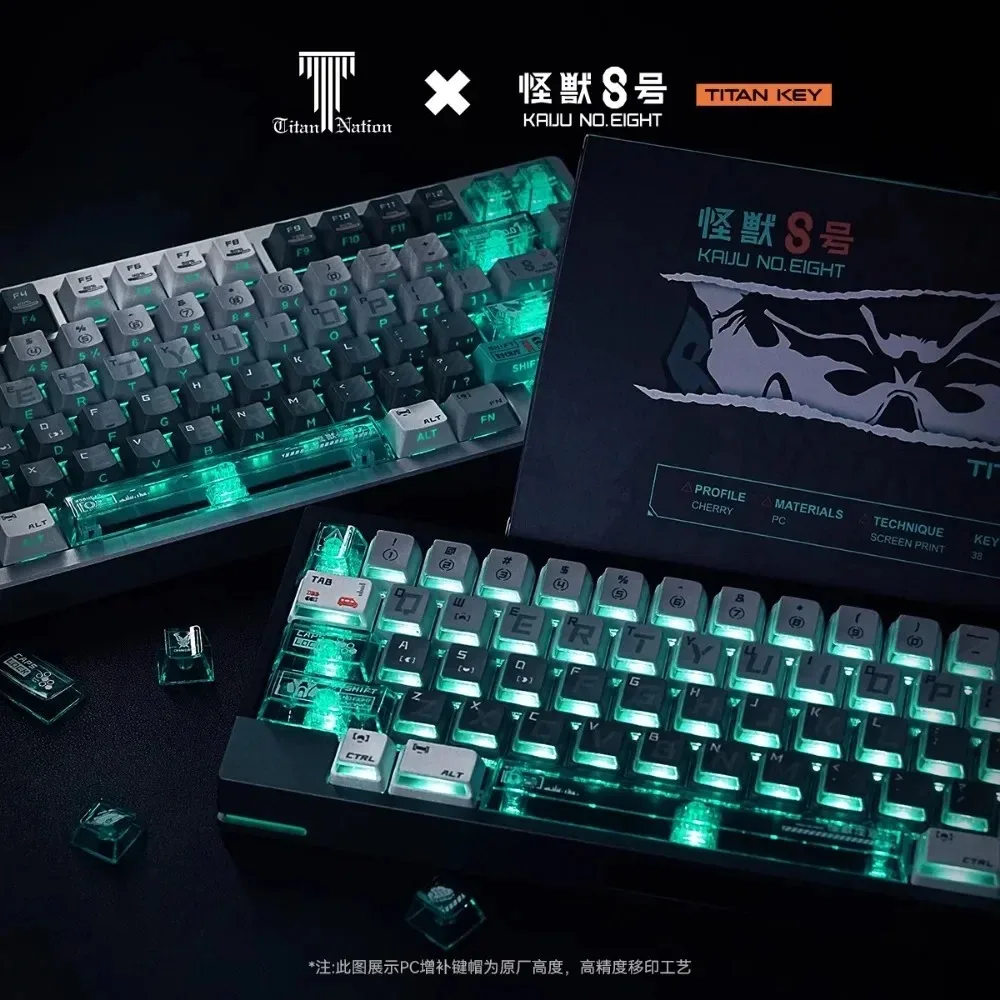 Titan Nation Keycaps Kaiju No. 8 PBT Sublimation Nuclear Power Keycaps Cherry Profile Original Factory Height Gaming Accessories