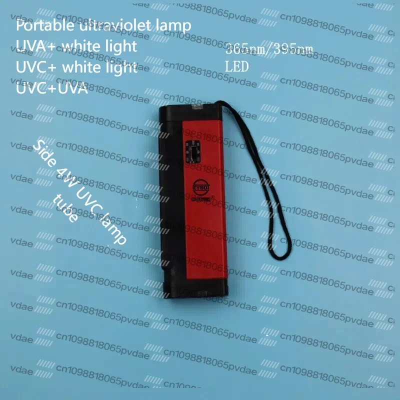 Portable UV Lamp UV Analyzer UVA+UVC Dual Band UV Analysis Lamp 254nm 365nm
