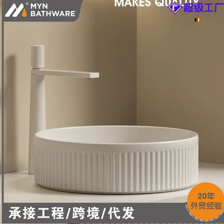 Oval table basin Ceramic hotel art basin Bathroom basin