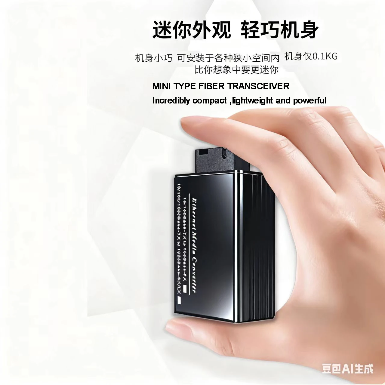 

Мини-гигабитный медиаконвертер постоянного тока 5 В-12 В 20 км 1000 м, оптоволоконный к RJ45, одномодовый Ethernet-переключатель, оптический приемопередатчик SC