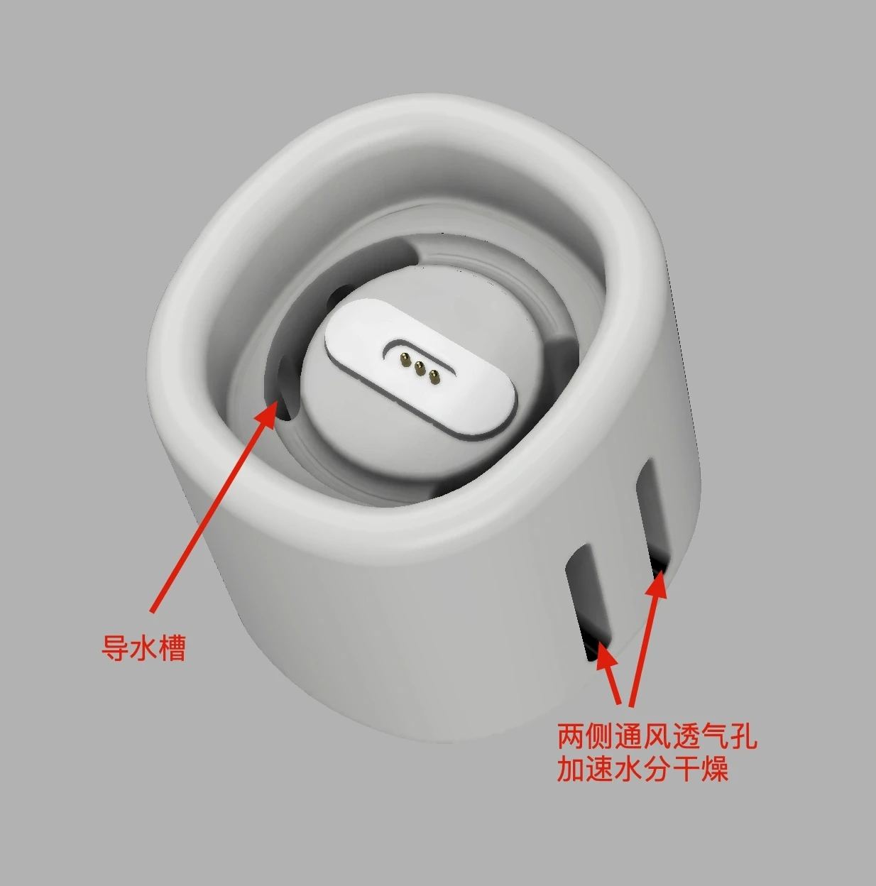 1PCS Suitable for laifen sweep vibration electric toothbrush magnetic charging cable standing base storage holder - view 4