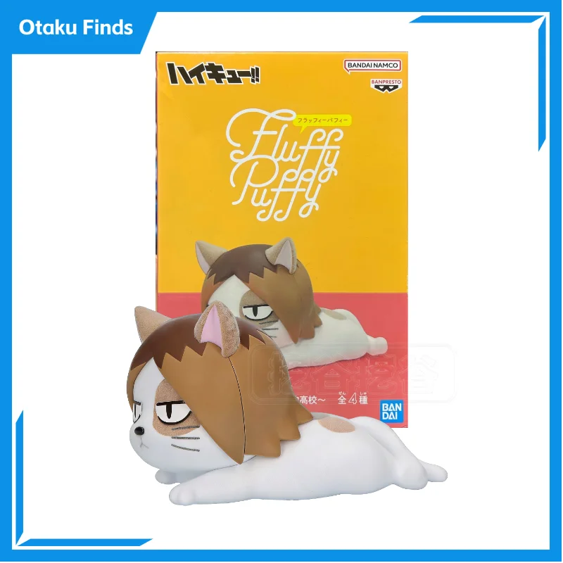

[In Stock] Lonely Claw Grinding Cat Shaped Bandai Eyewear Factory Volleyball Youth BANPRESSTO Landscape Handmade