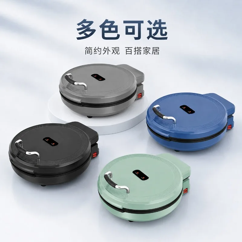 Electric Griddle Non-stick Dual Heating Auto Temp Control Deep Pancake Maker
