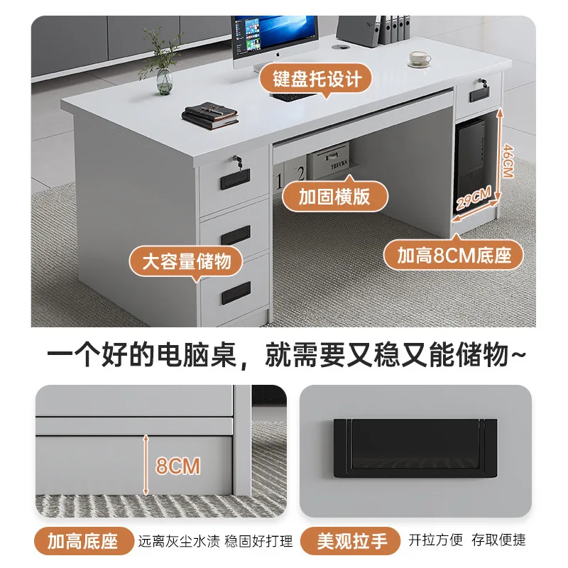 Boss Table Single Staff Desk Office Chair Combination Double Home Desktop Computer Desk