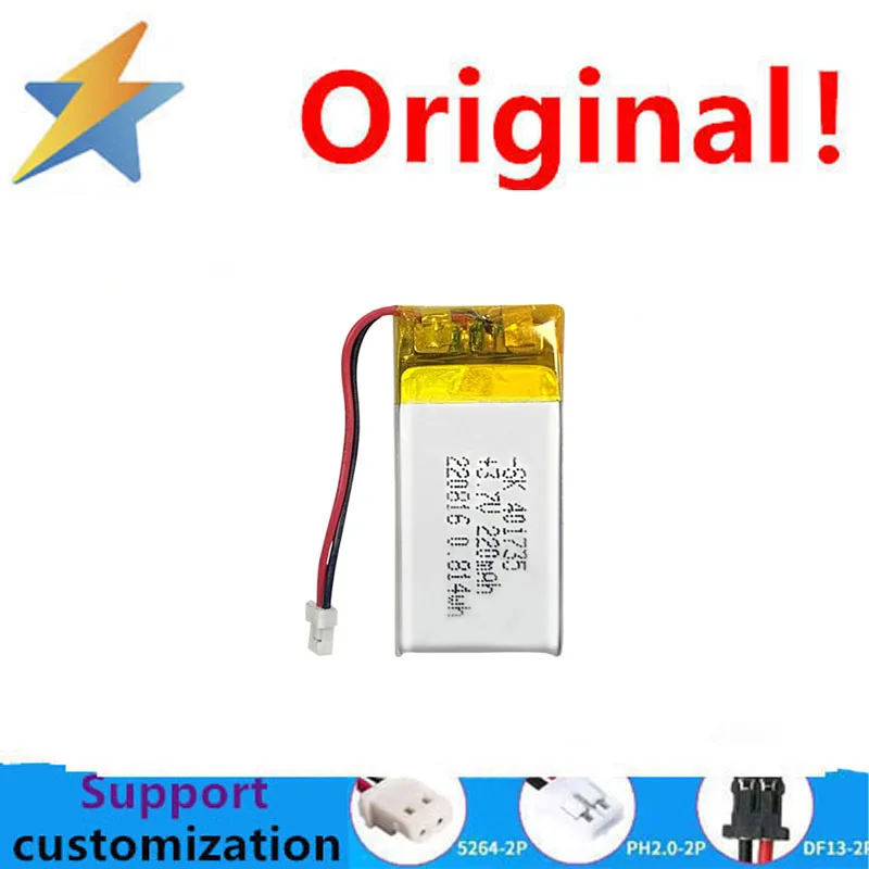 buy more will cheap 401735 factory wholesale 3.7V translator polymer lithium battery full capacity 220mAh voice recorder battery