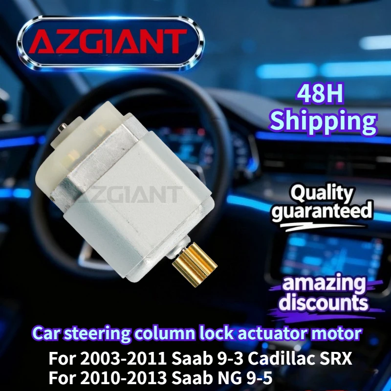 ل 2003-2011 Saab 9-3 كاديلاك SRX/NG 9-5 2010-2013 أزجيانت محرك قفل عمود توجيه السيارة أجزاء جديدة عالية الجودة OEM