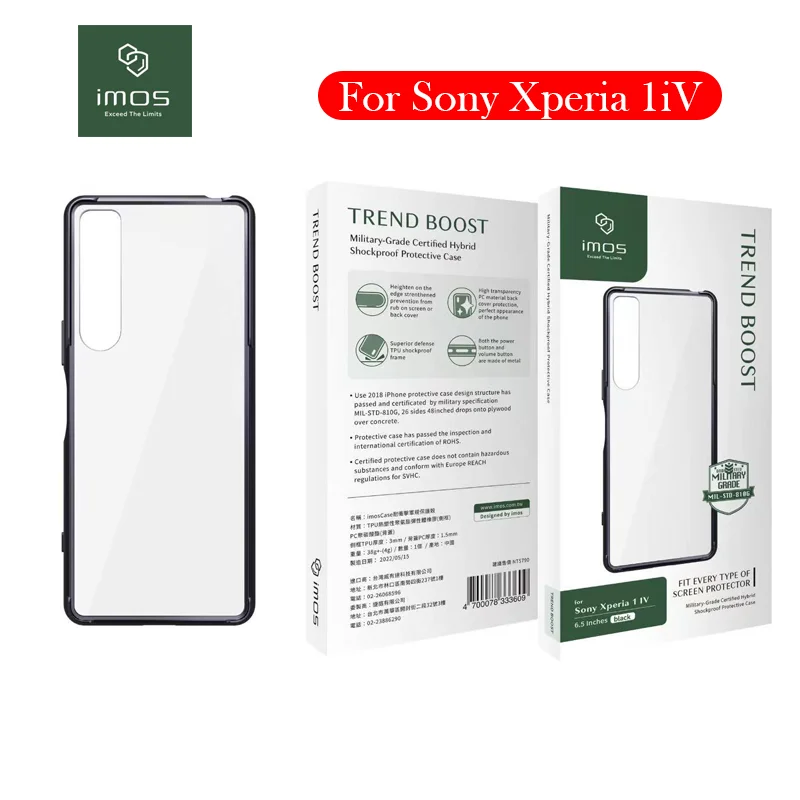 

IOMS Original Case For Sony Xperia 1iV Airbag Back Cover Case for SONY XPERIA 1 IV