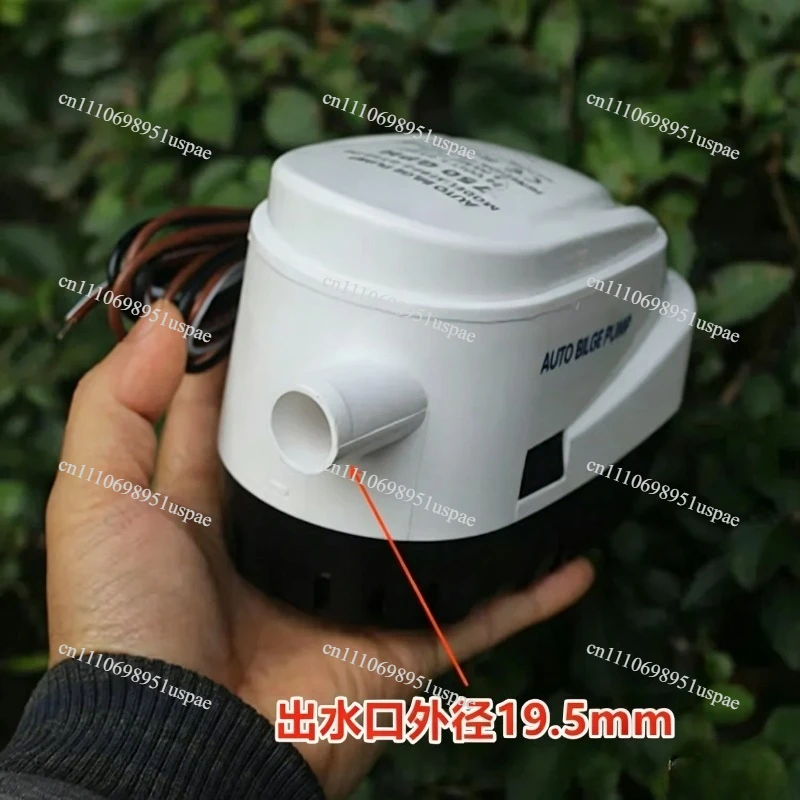 Small Marine Water Pump, 24V DC Submersible Pump, Fully Automatic Bilge Drainage Pump for Yachts and Speedboats
