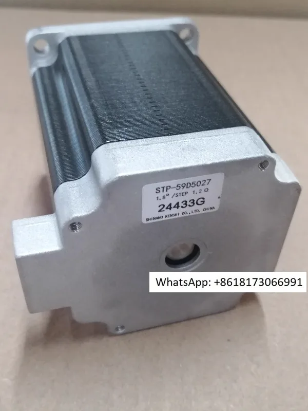 A Xinnong Original STP-59D5005 Stepper Motor 42/57/60 Dongguan Xinnong Motor STP-59D5027