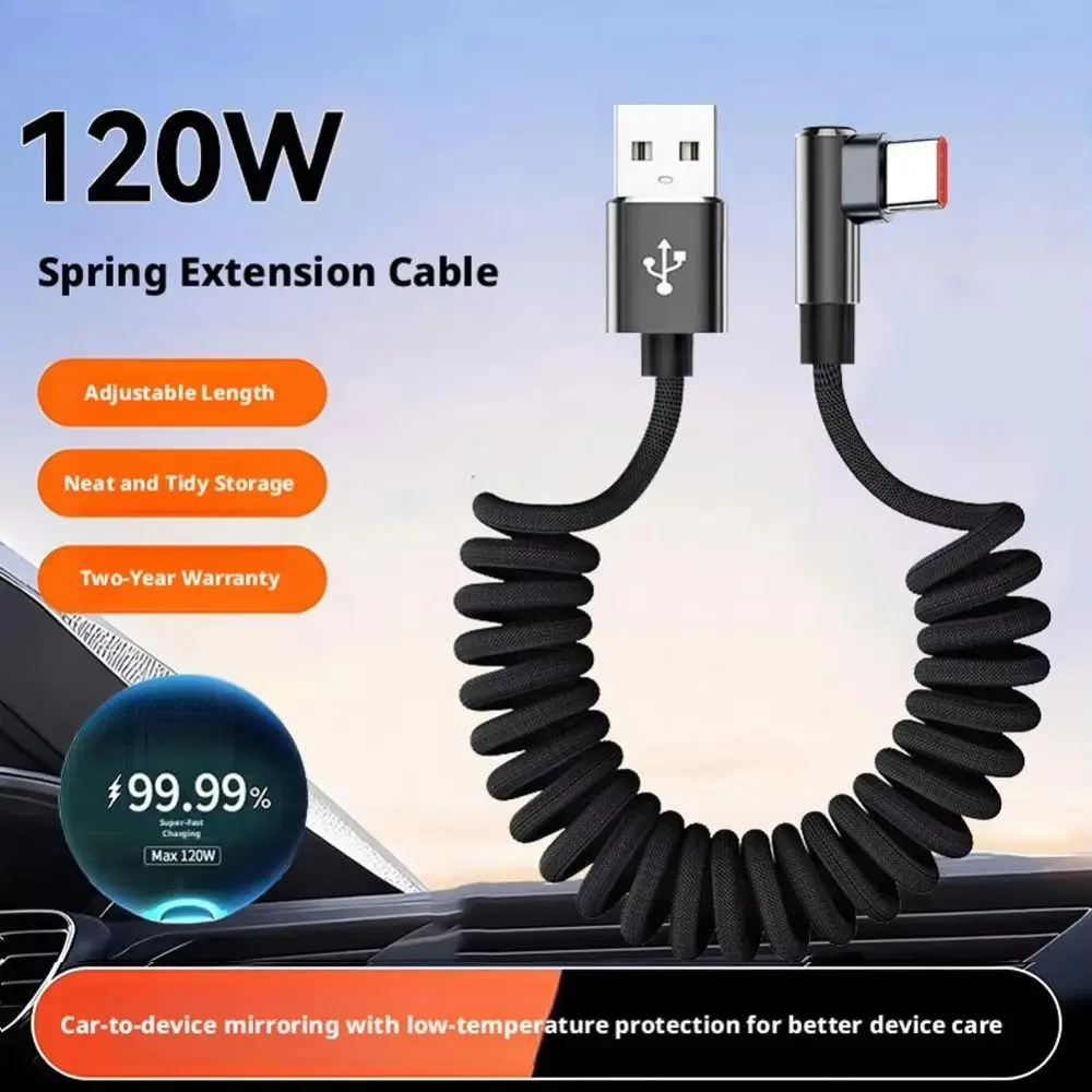 Spiral Design Phone Charge Cable Retractable Fast Charging USB Charger Cable USB To Type C Retractable Charging Cord For Xiaomi view 5