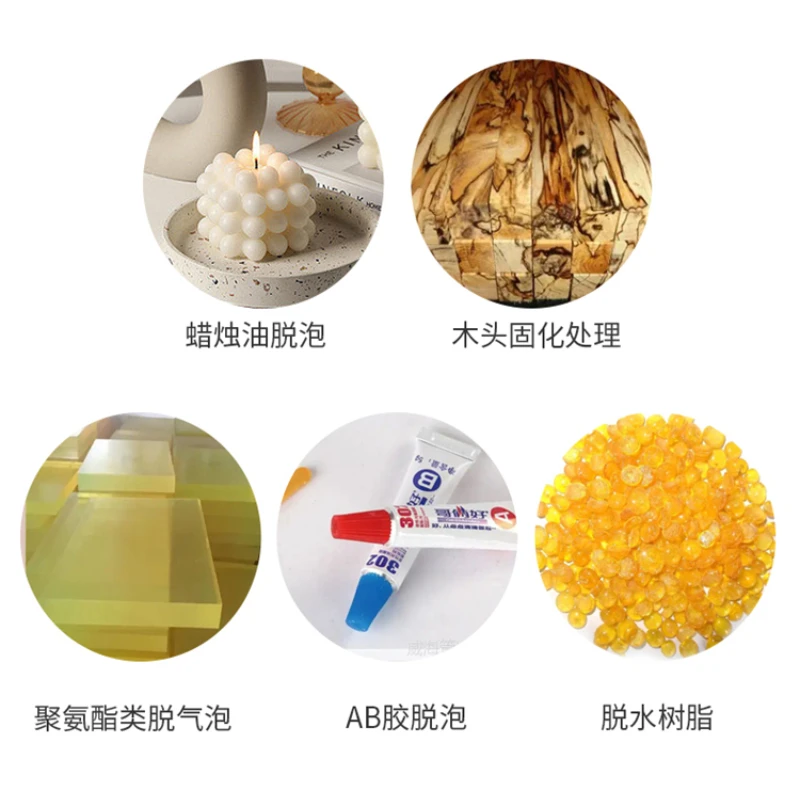 Vacuum defoaming bucket box tank industrial drop silicone defoaming vacuum pumping equipment
