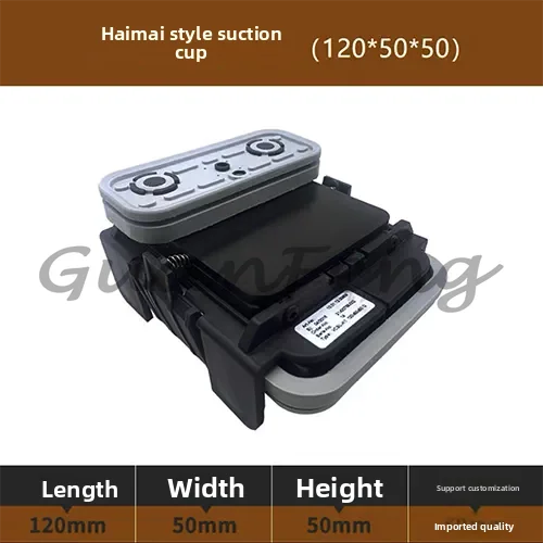 K1 Woodworking Machine Vacuum Suction Block 140x115x50mm For CNC Homag Weeke PTP 10.01.12.00210（1pcs） 140*115*100