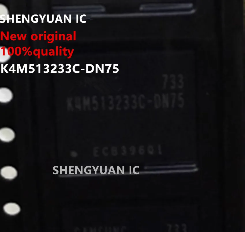 

Новые импортные оригинальные модели FBGA 100%, 2 шт.