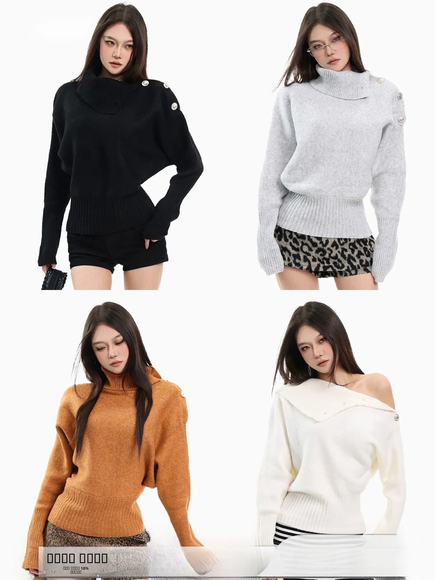 

CCUP SPACE Korean Sle High Collar Knitted Sweater Women's Winter Slimming Warm Top oulder Design Long Sve Color