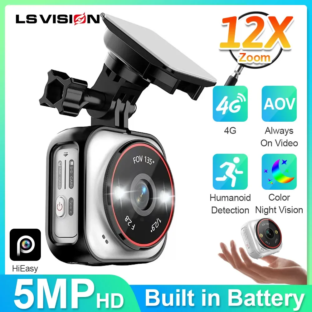 camera-de-poche-4g-sim-ls-vision-surveillance-exterieure-cameras-a-batterie-enregistrement-aov-mini-cameras-etanches-enregistreur-portable-sport