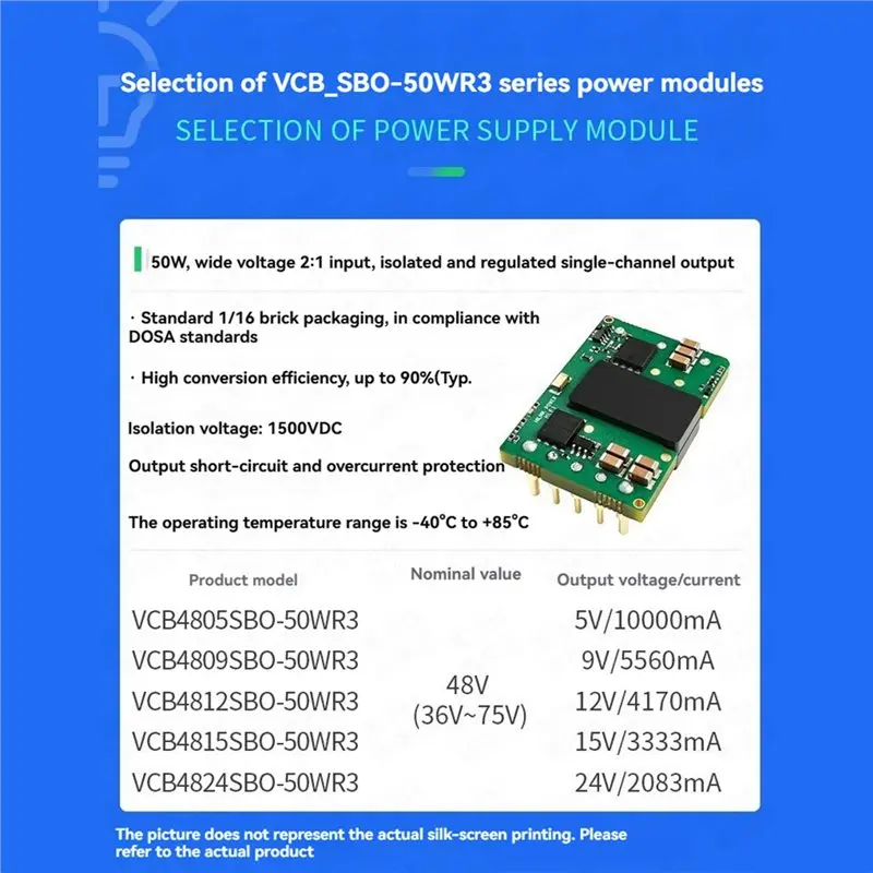 A02F-50W DC Converter DC-DC Isolated Power Supply Module 48V(36-75V) To 9V 5560Ma High Conversion Efficiency